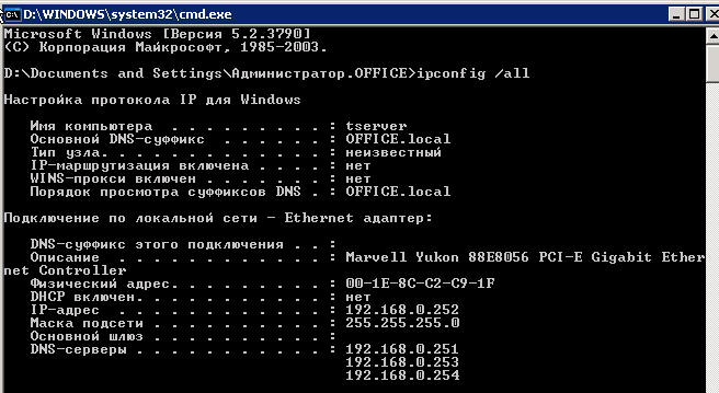 tserv.jpg