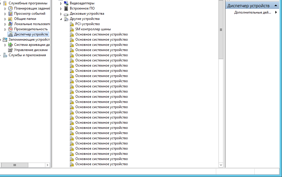 tserv.png