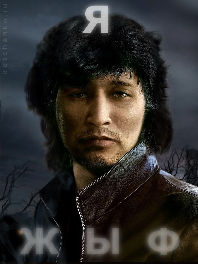 tsoyzhiff.jpg
