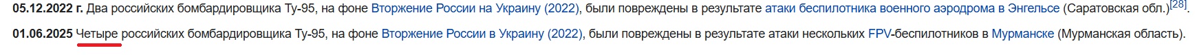 tu.jpg