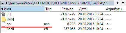 uefi.png