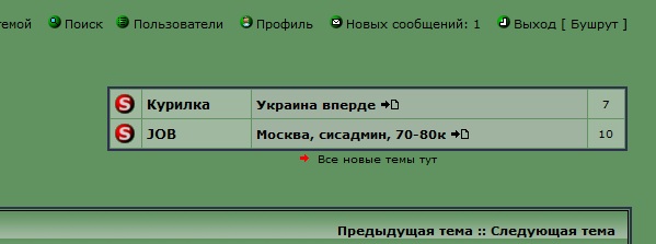 ugas.jpg