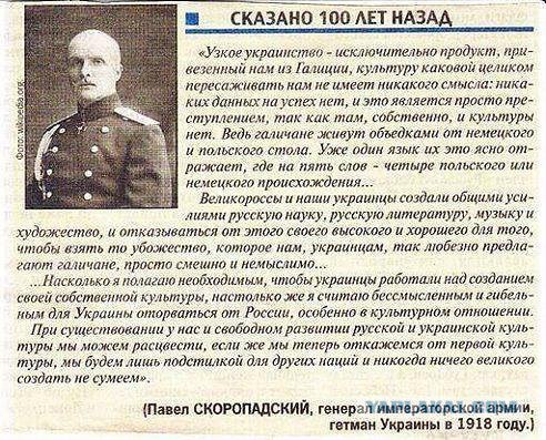 ukr000.jpg