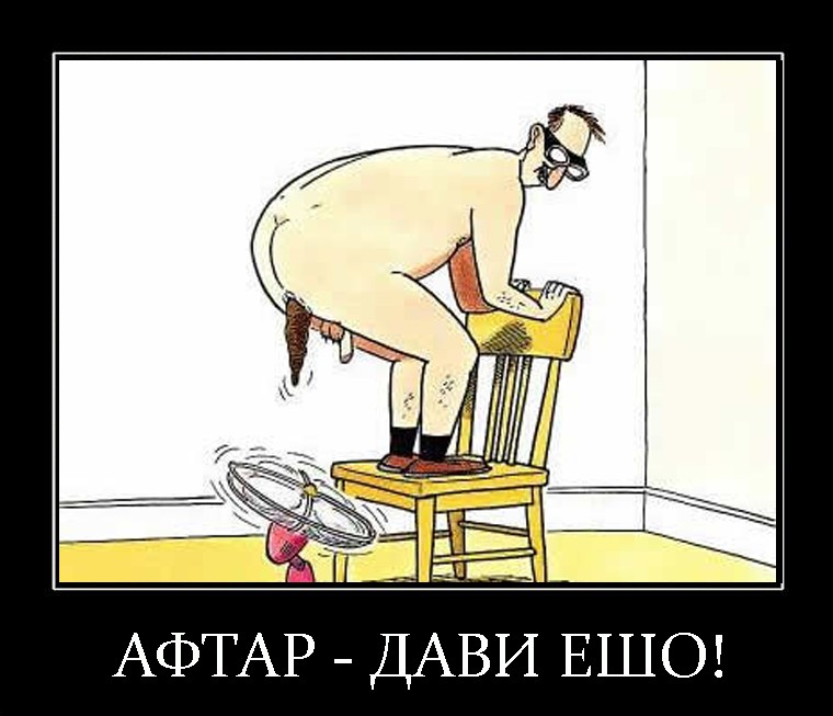 ulichnoe_dermo_l_u_b_o_v_feat_masta_kogot_mc_karton_pavel_ivanov_prod_panda.jpg