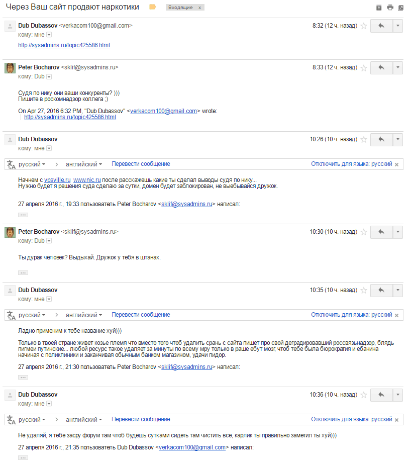 Untitled-1.gif