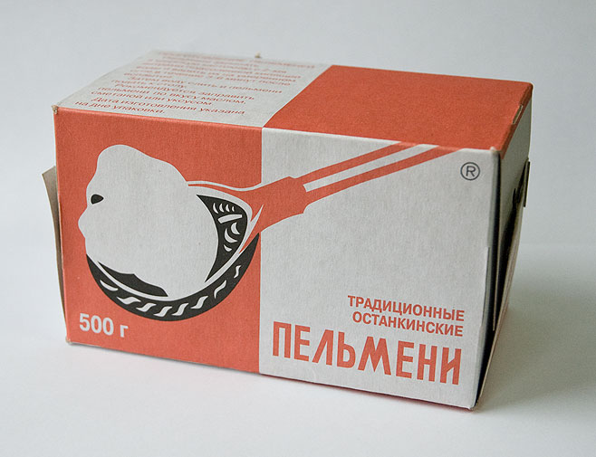 upakovka-pelmeni-2.jpg