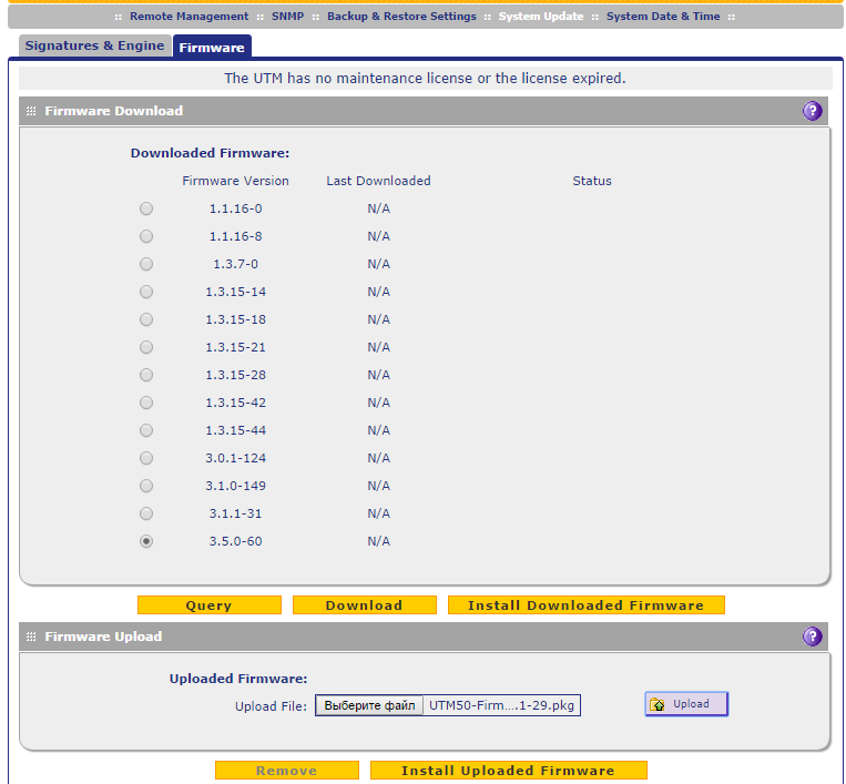 update_firmaware_with_upload_file.png