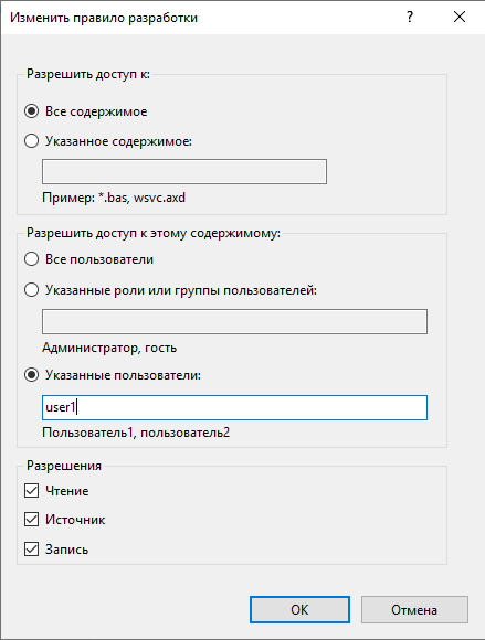 User1.png