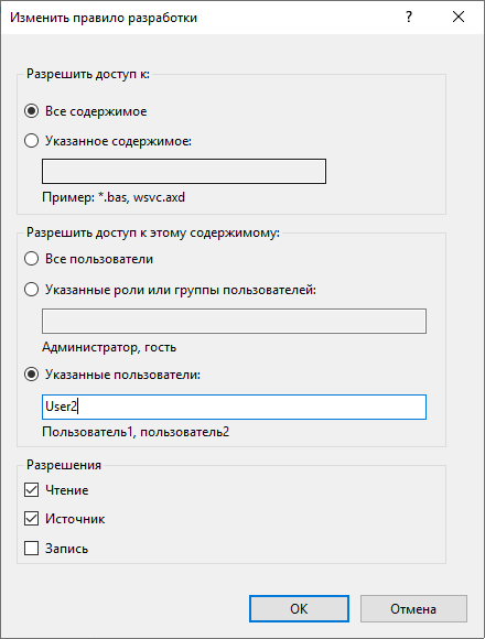 User2.png