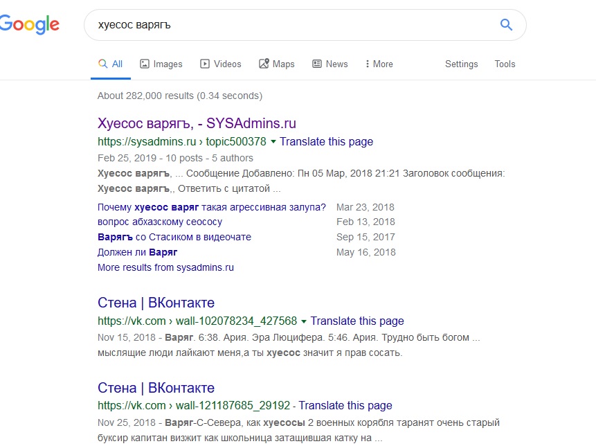 varyag.jpg