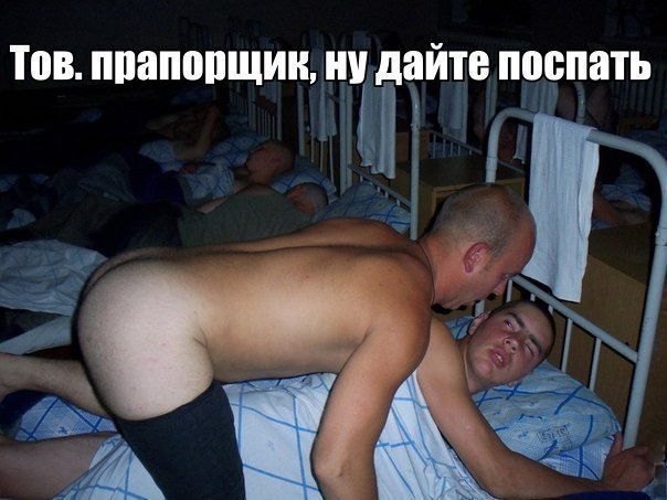 varyag_stas.jpg