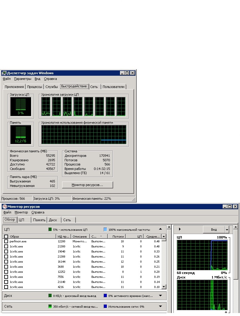 virt2.jpg