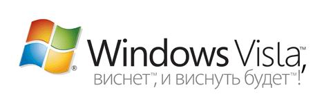 visla_113.jpg
