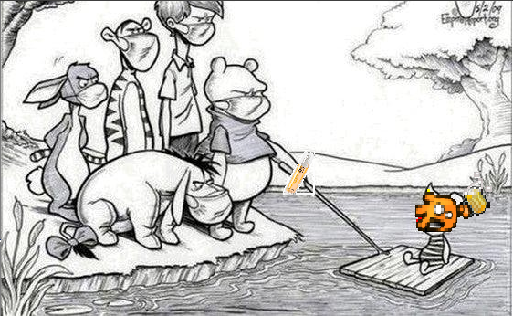 vissdha.png
