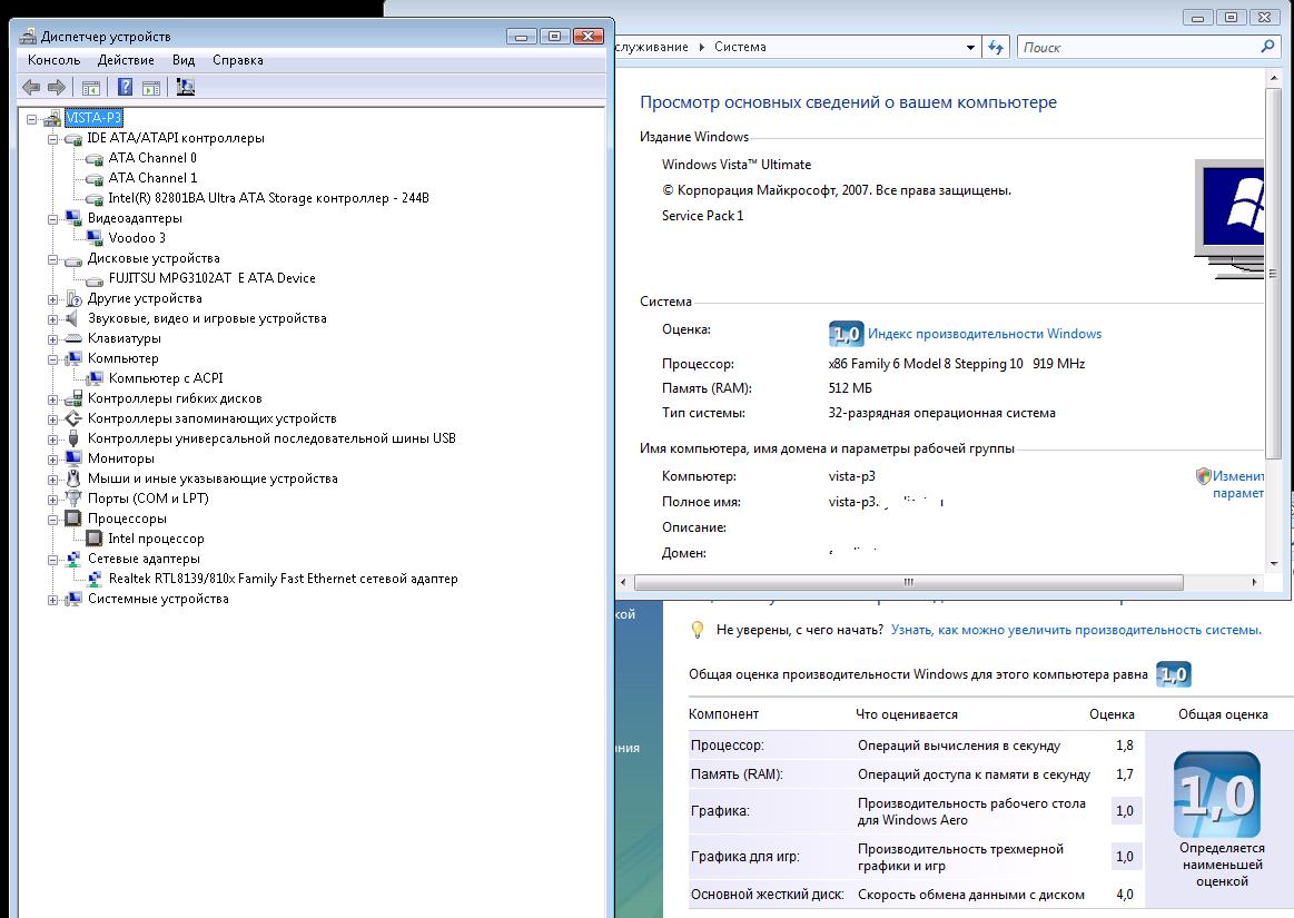 vista_p3.jpg