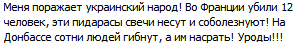 vk_000.png