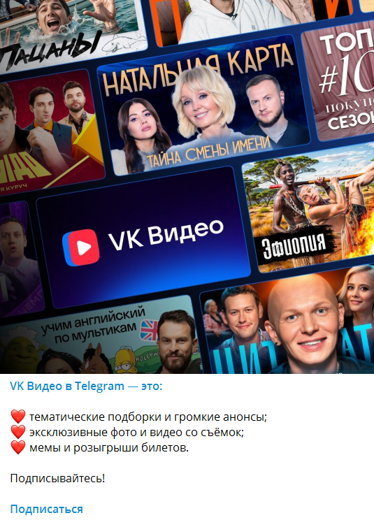 vk.png