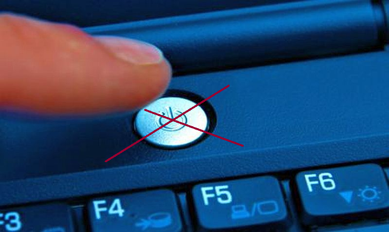 vklyuchenie_kompyuter_.png