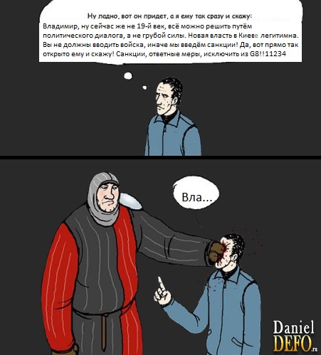 vla.jpg