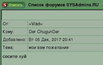 vlad.png