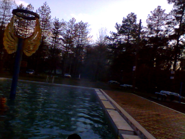 vlcsnap-2012-12-04-23h08m35s163.jpg