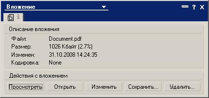 Vlogenie.jpg
