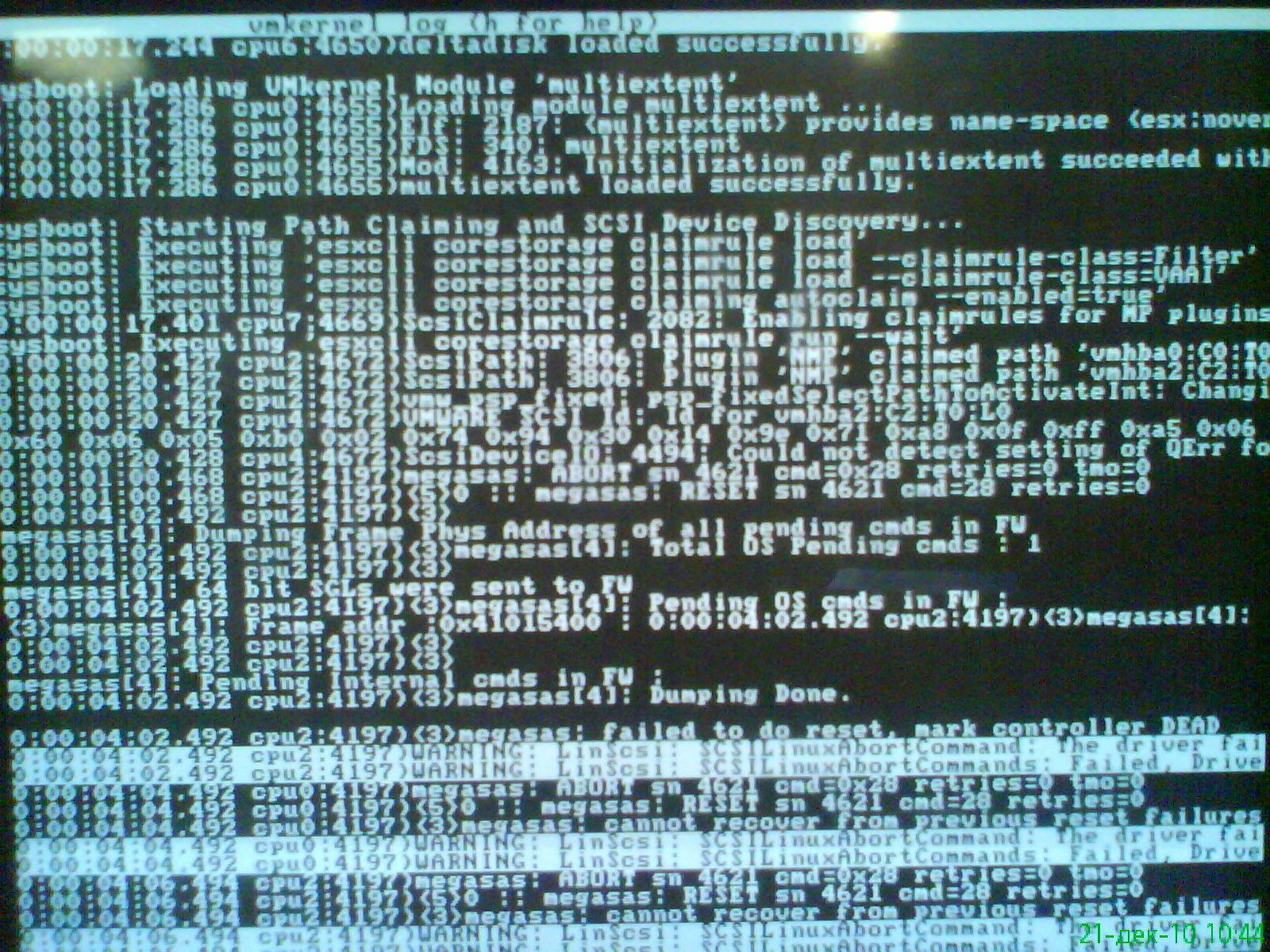 VMWARE_setup.log.jpg