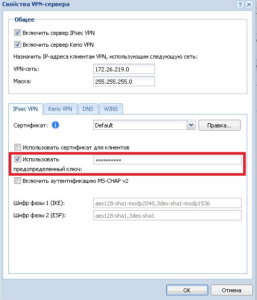 vpn1.jpg