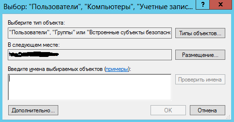 Vybor.png