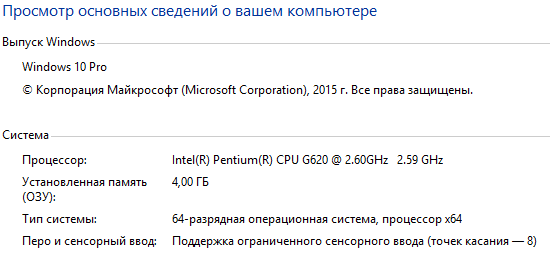 w10-Capture0.PNG