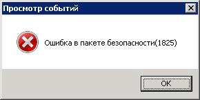 W6-    Win2008R2  .JPG