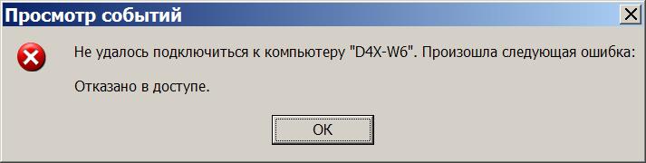 W6-    WinXP-  .JPG
