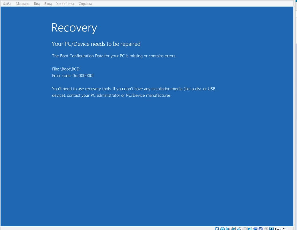 wds pxeboot_0.jpg