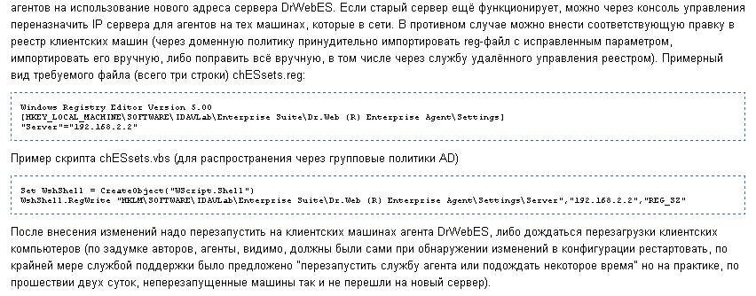 web.JPG