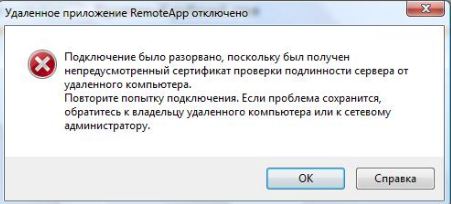 WebApp.JPG