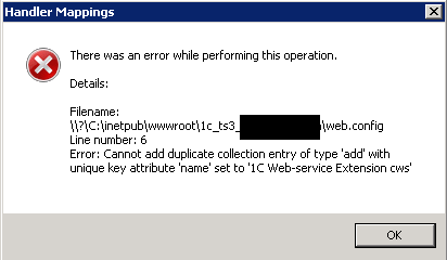 wee_166.png
