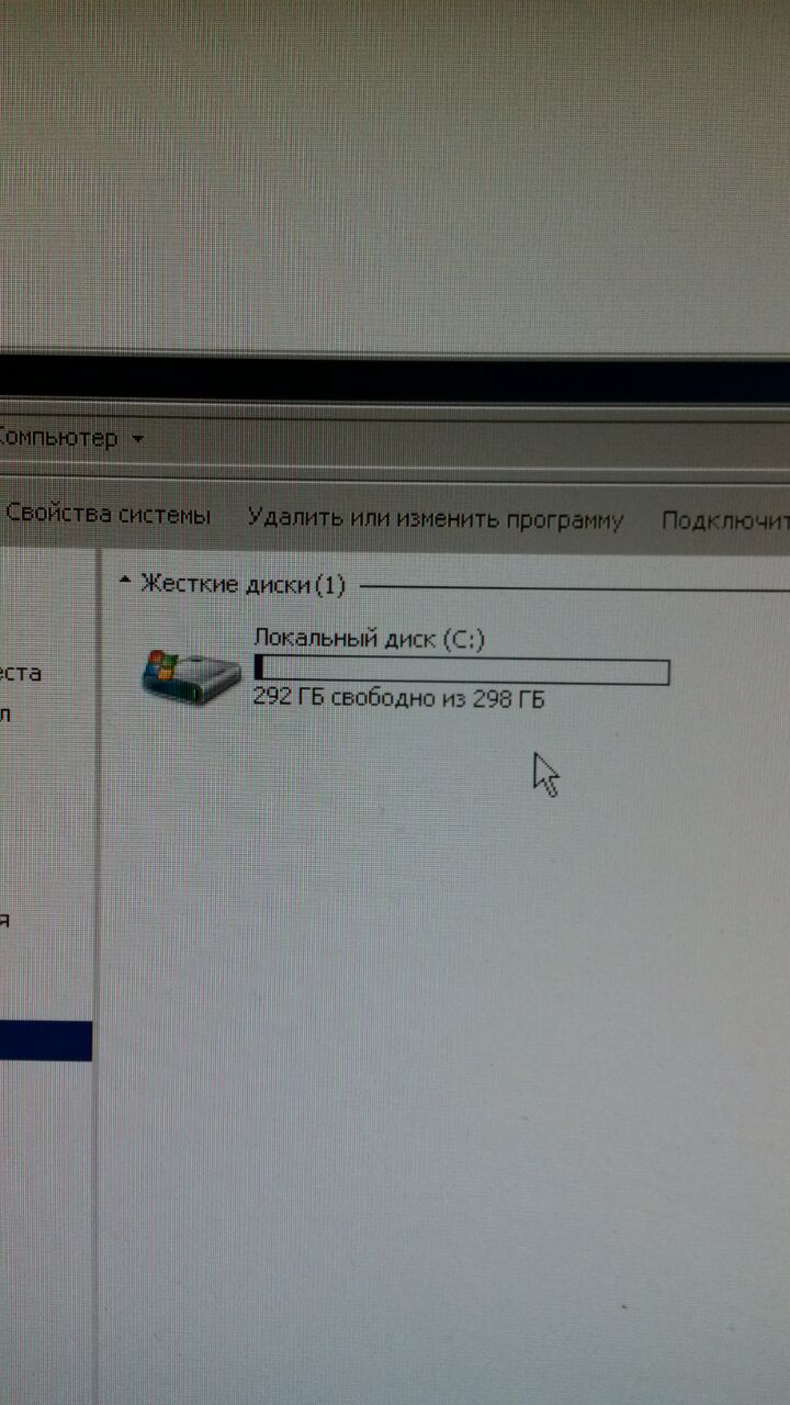 WhatsApp Image 2017-03-2854745645645 at 15.46.10.jpeg