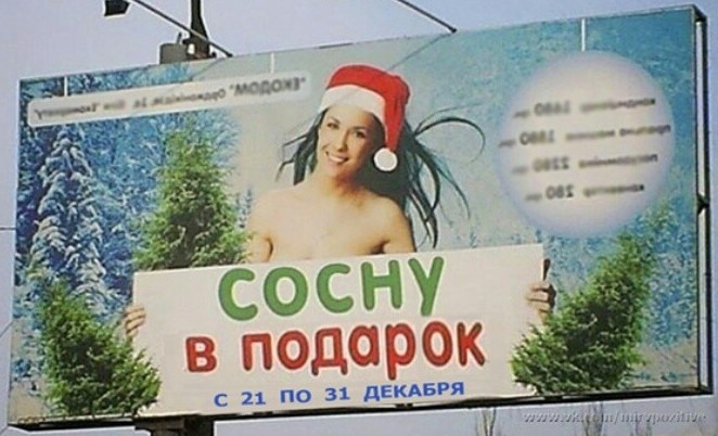 WhatsApp Image 2018-12-20 at 10.57.06.jpeg