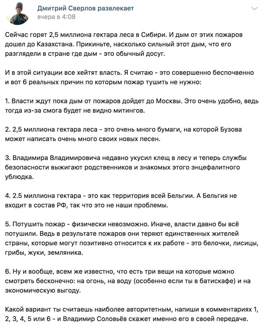 WhatsApp Image 2019-07-30 at 22.54.49.jpeg
