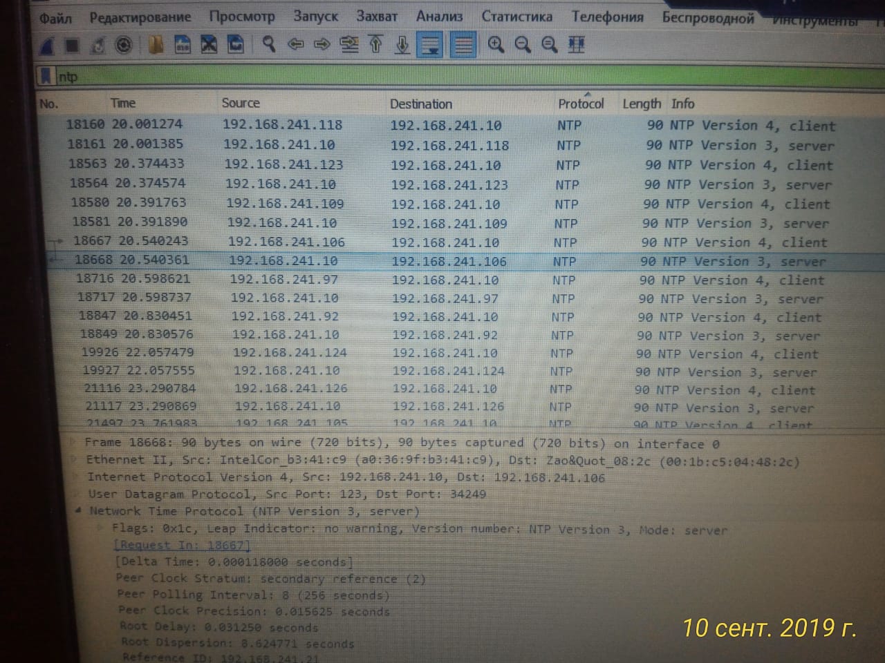 WhatsApp Image 2019-09-10 at 10.09.26.jpeg