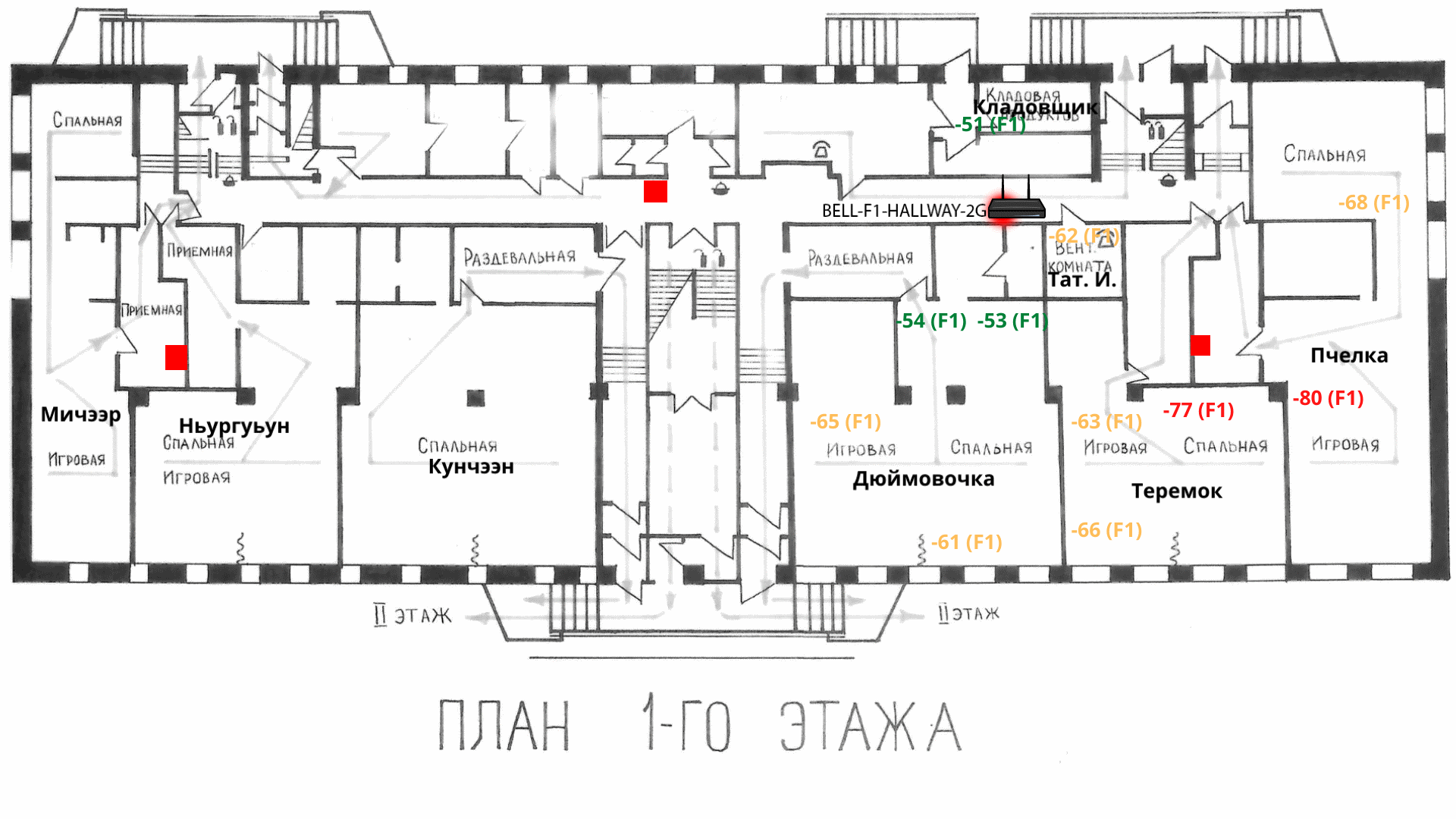 wi_fi_891.png