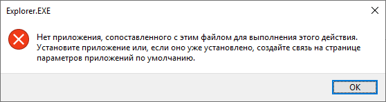 Win10_guano1.png