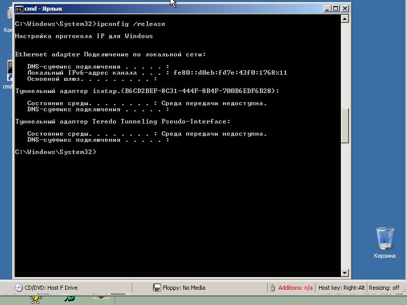 win72_release.jpg
