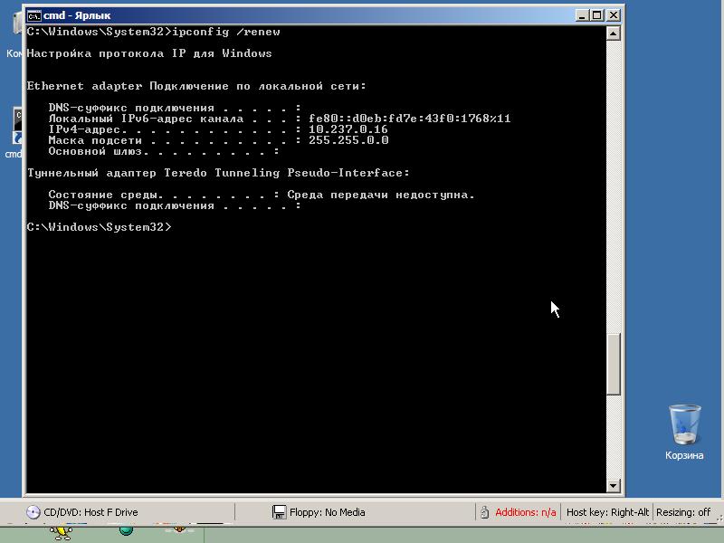 win72_renew.jpg