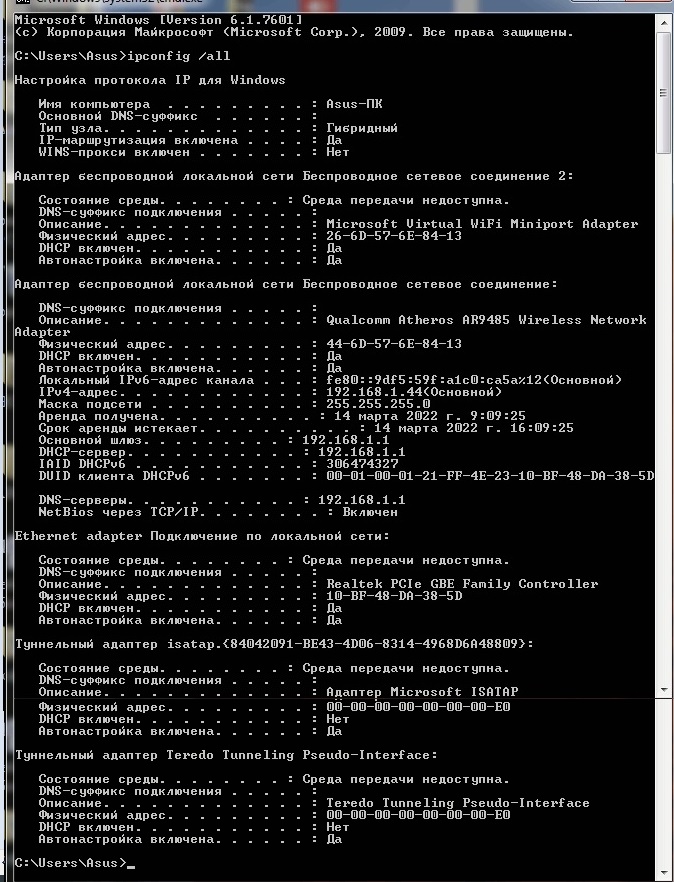 Win 7.jpg
