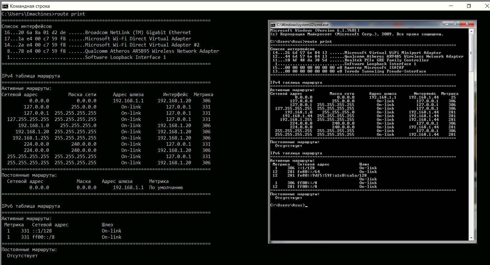 win 7 win 10 route print.jpg
