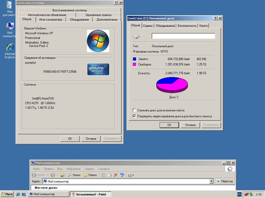 WinXP_Mini.PNG