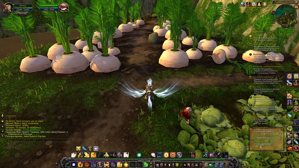 WoWScrnShot_113013_112538.jpg