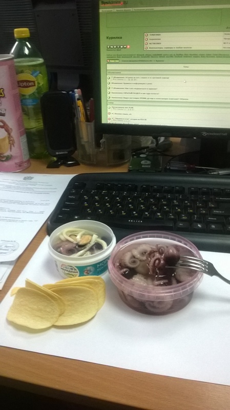 WP_20161122_001.jpg