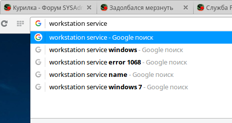 wss.png
